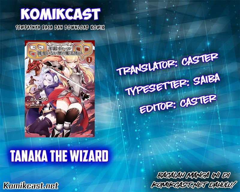 Tanaka the Wizard chapter 4